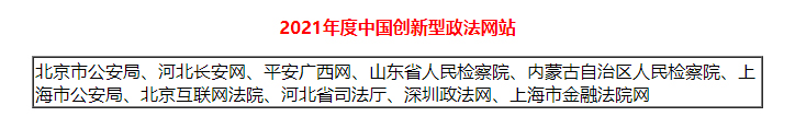 ��(chu��ng)���;W(w��ng)վ.jpg