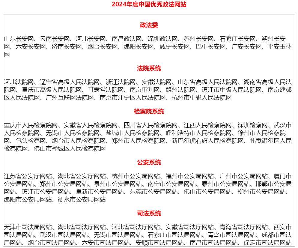 ��(y��u)�������W(w��ng)վ.jpg