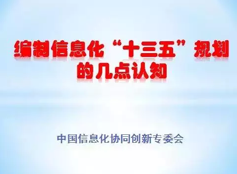 20150721100837829.png